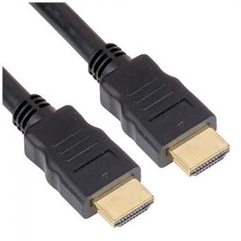 HDMI 1.3B 1.8 m 1.8m HDMI HDMI Negro cable HDMI - Imagen 1