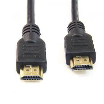 CABLE HDMI PG 1.5M ECO - Imagen 1