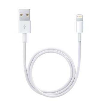 Lightning / USB 0,5 m Blanco - Imagen 1