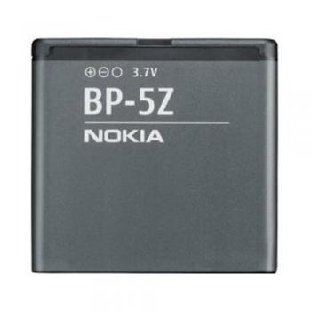 Batería Nokia BP-5Z para el Nokia 700 - Imagen 1