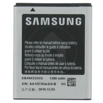 Batería original Samsung EB494353VU - Imagen 1