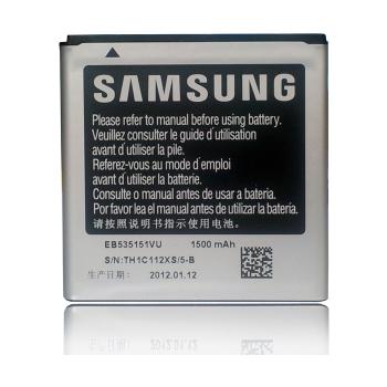 Batería Samsung EB535151VU para i9070 - Imagen 1