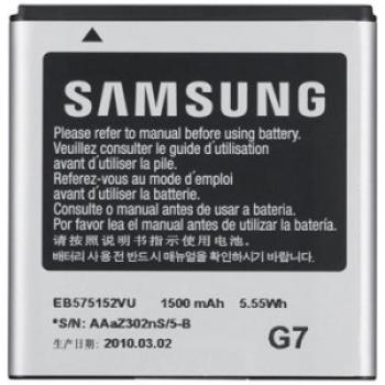 Batería original Samsung EB575152VU - Imagen 1
