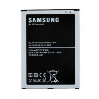 Batería Samsung Galaxy Mega i9205 - Imagen 1