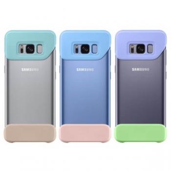 Pack 3 fundas de 2 piezas Samsung Protective Cover para Galaxy S8 Plus EF-MG955KME - Imagen 1