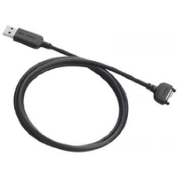 CA-53 Cable de datos USB - Imagen 1