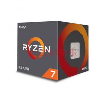 CPU AMD DESKTOP RYZEN THREADRIPPER 32C/64T 2990WX (4.2GHZ,80MB,250W,STR4) BOX - Imagen 1