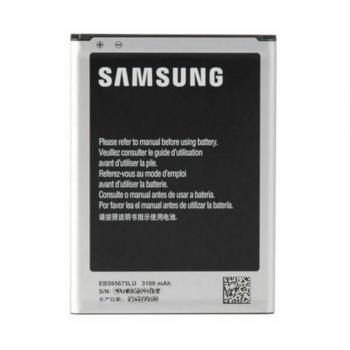 Batería para Samsung Galaxy Note 2 EB595675LU - Imagen 1