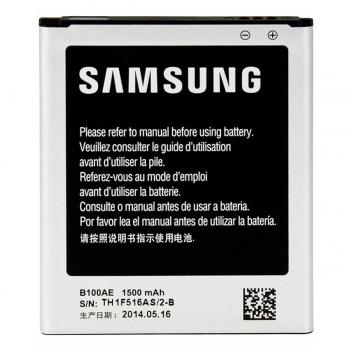 Batería Samsung EB-B100 para el Galaxy Ace 3 S7275 - Imagen 1