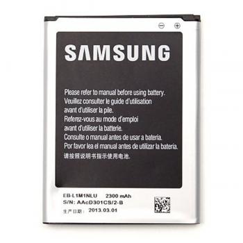 Batería para Samsung Ativ S i8750 (EB-L1M1NLU) - Imagen 1